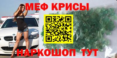 дурь Ирбит