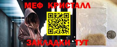 шишки Изобильный
