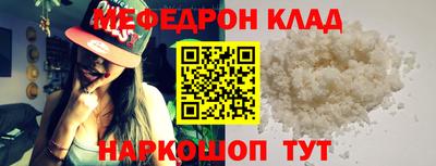 шишки Изобильный