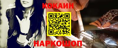 дурь Ирбит
