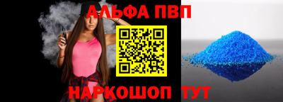 дурь Ирбит