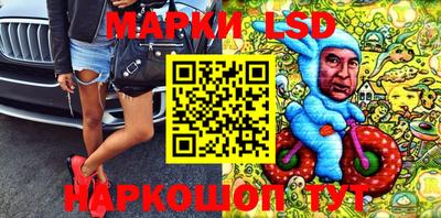 дурь Ирбит