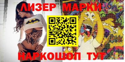 дурь Ирбит
