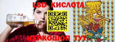 амфетамин Ипатово
