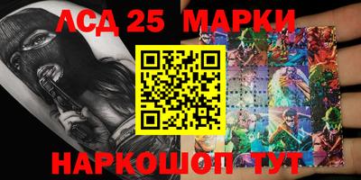 дурь Ирбит