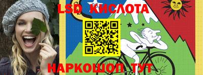 амфетамин Ипатово