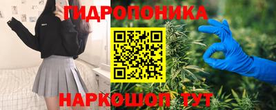 дурь Ирбит