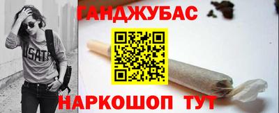 дурь Ирбит