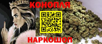 дурь Канаш