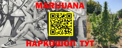 дурь Ирбит