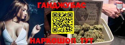 дурь Ирбит