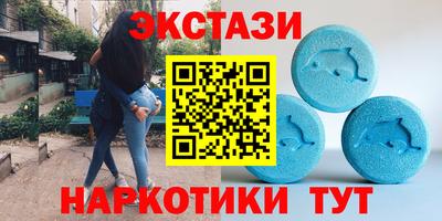 дурь Ирбит