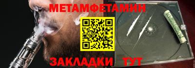 дурь Ирбит