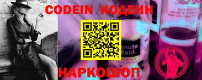 дурь Ирбит