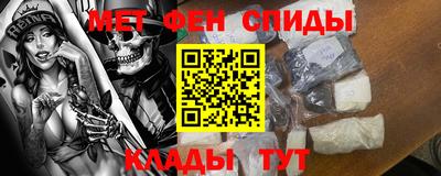 шишки Изобильный