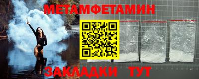 дурь Ирбит