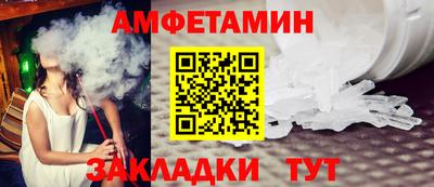 шишки Изобильный