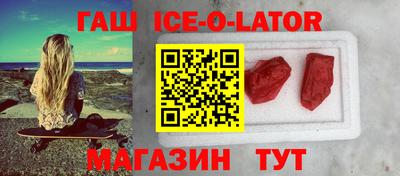 дурь Ирбит