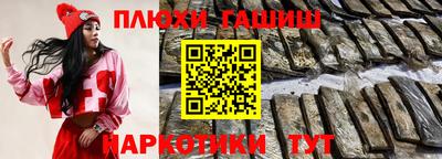 мефедрон Кандалакша