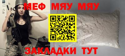 шишки Изобильный