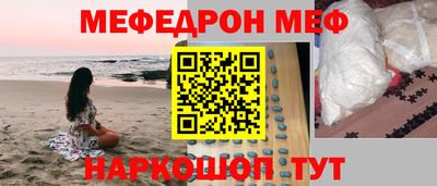 шишки Изобильный