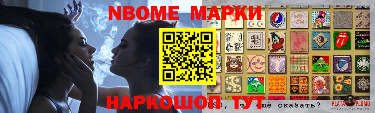 ЛСД экстази ecstasy  LSD-25 экстази ecstasy  Вход с VPN  Лабытнанги 